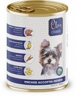 Clan CLASSIC Паштет для взрослых собак всех пород, Мясное ассорти с печенью, брусникой и ромашкой, ж/б 340 гр 1/9