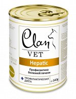 CLAN VET HEPATIC Влажный лечебный корм дя собак для профилактики болезней печени, ж/б 340 гр 1/12