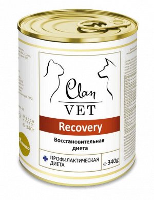 CLAN VET RECOVERY Влажный лечебный корм для кошек и собак при восстановлении, ж/б 340 гр 1/12