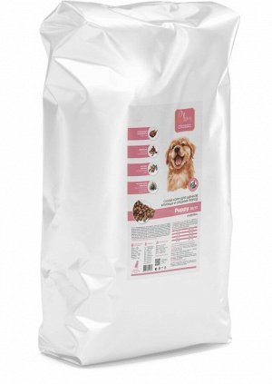 CLAN CLASSIC Active-25/16 Сухой корм для активных собак мелких пород, говядина с индейкой 1,25 кг 1/6