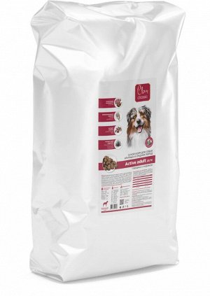 CLAN CLASSIC Active-25/16  Сухой корм для активных собак средних и крупных пород, говядина с индейкой 3 кг 1/3