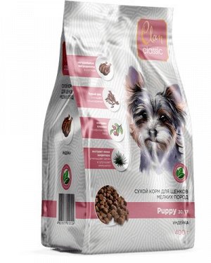 CLAN CLASSIC Puppy-30/17 Сухой корм для щенков мелких пород, индейка 1,25 кг 1/6