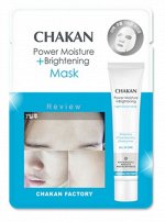Chakan Маска тканевая для лица увлажняющая и осветляющая Mask Power Moisture+Brightening Review, 25 мл