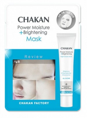 Chakan Маска тканевая для лица увлажняющая и осветляющая Mask Factory Power Moisture+Brightening Review, 25 мл