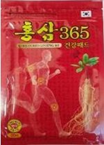 Korean Пластырь противовоспалительный обезболивающий с красным женьшенем Red Ginseng 365, 20 шт