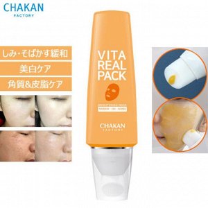 Маска-крем для лица грязевая осветляющая Chakan Real Pack Vita, 100 мл
