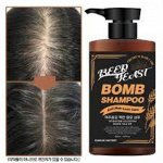 Chakan Шампунь для волос против выпадения Shampoo Beer Yeast Bomb Anti-Hair Loss Care, 500 мл