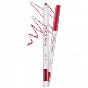 Missha Автоматический карандаш для губ (Coffee Berry, Ягодное кофе) Silky Lasting Lip Pencil, 0,25гр