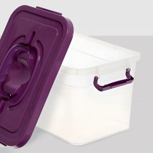Контейнер для хранения с крышкой, 6,5 л, цвет фиолетовый