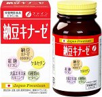 FINE JAPAN Nattokinase 4000FU - обогащенная наттокиназа с витаминами