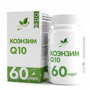 Контрол тайм Q10 100% / Коэнзим Q10 / Coenzyme Q10 / 60 капс.