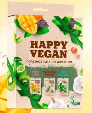 Подарочный набор "Happy Vegan Полезное питание"