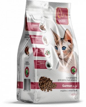 CLAN CLASSIC Gurman-33/14 Сухой корм для привередливых кошек, индейка и креветки, 400 гр 1/12