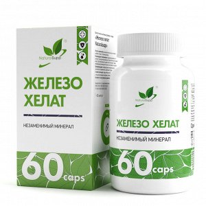 Хелат Железа / Iron Chelate / 25 мг, 60 капс.