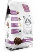 Акция CLAN CLASSIC Kittens 36/19 Сухой корм для котят, курица с индейкой 1,25 кг+250 гр 1/6