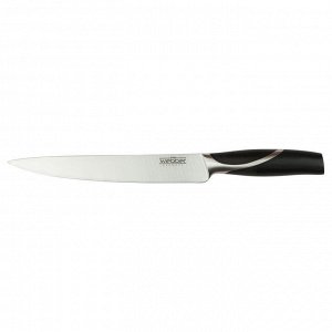 Нож для нарезки 20.3см Webber ВЕ-2226C "Премиум"