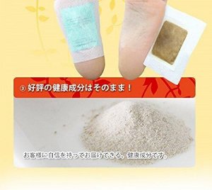 M&S Japan Tree - дренажные пластыри для стоп