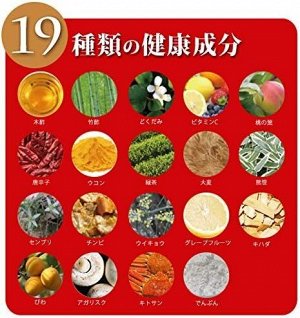 M&S Japan Tree - дренажные пластыри для стоп с натуральными травами и имбирем