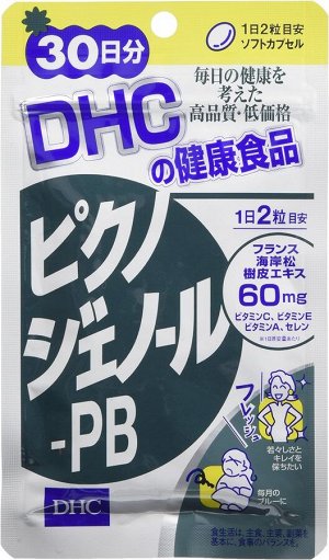DHC Pycnogenol-PB - антиоксидантная защита с пикногенолом