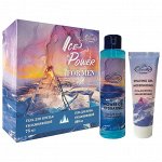 Подарочный набор для мужчин LISS KROULLY MN-2304