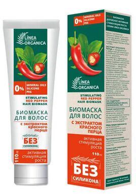 Биомаска Vilsen Linea Organica активная стимуляция роста волос 110мл