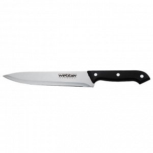 Нож большой поварской 20,35см Webber BE-2239А в блистере