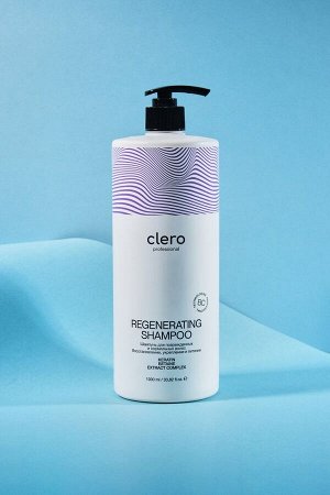 Шампунь Восстанавливающий CLERO PRO "REGENERATING" Global Chemical, 1000 мл