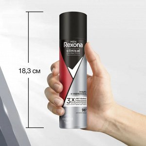 Дезодорант мужской спрей Рексона Зашита и уверенность Rexona 75 мл