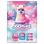 JOONIES Mashmallow Подгузники-трусики, размер XL (12-17 кг), 36 шт.