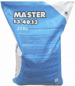 Мастер 13-40-13 (Valagro), 200 гр