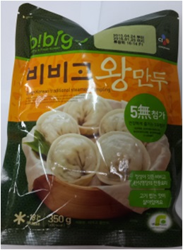 Дамплинги ручной лепки со свининой Allgroo Handmade Pork dumpling, Ю.Корея