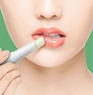 Оттеночный бальзам для губ Luofmiss Temperature Change Lip Balm с экстрактом клубники