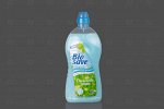 Кондиционер для белья 2 л Свежесть утра &quot;BIOSAVE BARHAT&quot; арт. БК112