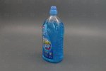 Гель для стирки белья 2 л &quot;BIOSAVE BARHAT&quot; Свежесть океана арт. БС1011