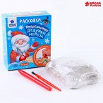 Набор раскопок «Предсказания от Деда Мороза»