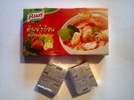 Кубики Бульонные  &quot;Том Ям&quot; (BIG SIZE) (1 упак. - 6 кубиков)