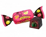 Конфеты желейные &quot;Малина с лимоном&quot; , 250гр.