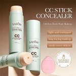 Консилер для лица со спонжем SADOER. 30ml