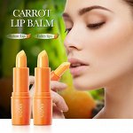 Бальзам для губ  SADOER. 30ml