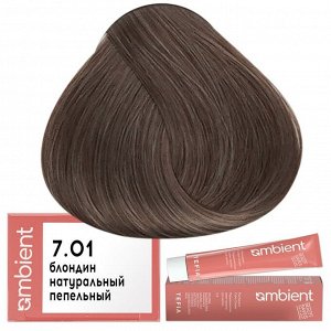 Tefia Ambient Краска для волос 7.01 Блондин натуральный пепельный пермаментная Тефия 60 мл