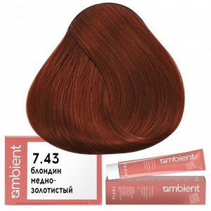 Tefia Ambient Краска для волос 7.43 Блондин медно золотистый пермаментная Тефия 60 мл