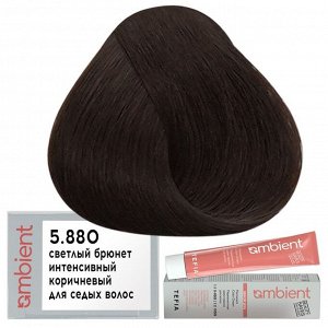 Tefia Ambient Краска для волос 5.880 Светлый брюнет интенсивный коричневый для седых волос пермаментная Тефия 60 мл