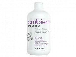 Tefia Шампунь для окрашенных волос Холодный фиолет Tefia Ambient 250 мл Тефия