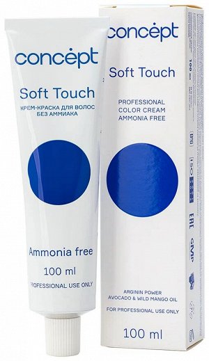 Concept Краска для волос без аммиака тон 2.86 Черный жемчуг Concept SOFT TOUCH 100 мл Концепт