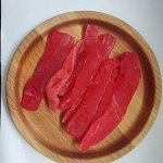 Папая красная