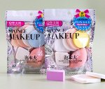 Набор спонжиков для макияжа Sponge Make Up (6 шт)