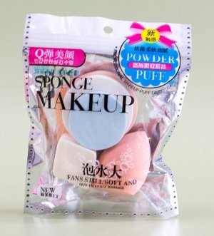 Набор спонжиков для макияжа Sponge Make Up (6 шт)