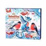 Коллекция чая SebaSTea &quot;FIESTA VI&quot;
АССОРТИ. 
20 пакетиков 32,5г 12шт*кор