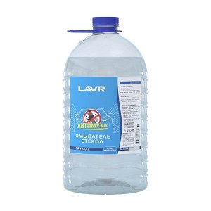 Омыватель стекол LAVR "Антимуха" Crystal, 4 л