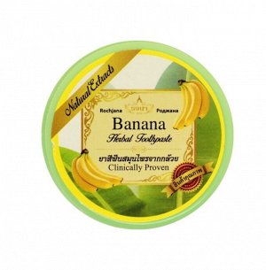 Отбеливающая зубная паста Rochjana с экстрактом банана